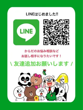 ビューティーサロン bleu clairのエステ・リラクイメージ