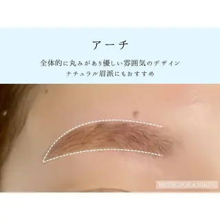 アイブロウ 美人ヶ丘 離宮所属・まつ毛パーマまつエク 眉毛 美人ヶ丘 離宮の眉毛・アイブロウイメージ