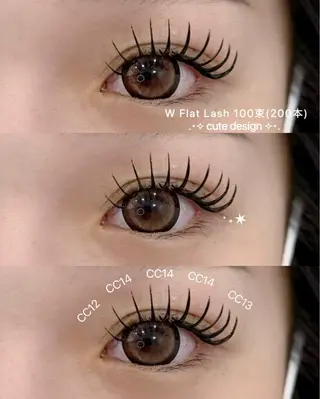 マツエク・マツパ epill Lenna .🦋のマツエク・マツパデザイン