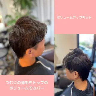 カラー メンズ 薄毛専門 メンズカットREEのヘアスタイル