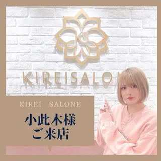 キレイサローネ✨ 柏店のエステ・リラクイメージ