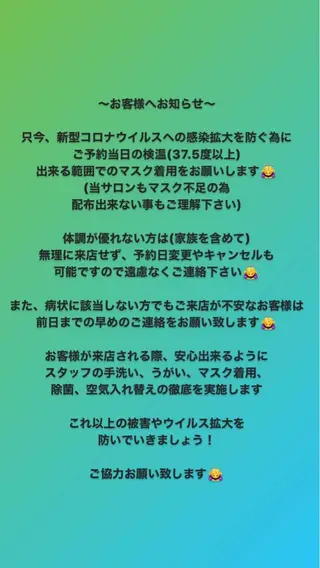 ネイル nails' it...のネイルデザイン