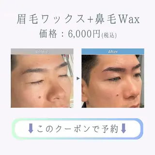 メンズ アイブロウ マユクリア横浜店所属・メンズ眉毛特化💎✨ マユクリア高橋の眉毛・アイブロウイメージ