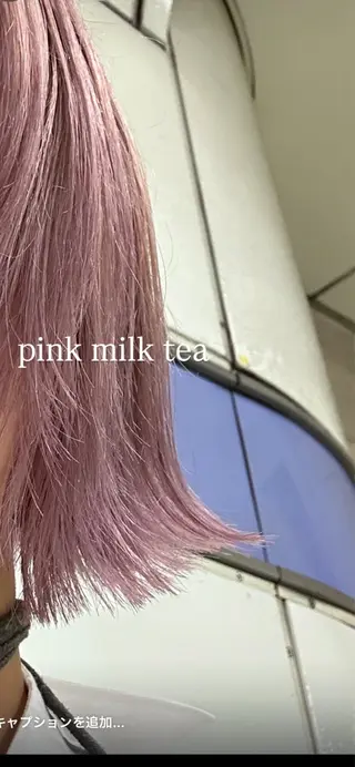 ショート カラー 岡崎/オリーブ系/ 暖色系/さらのヘアスタイル