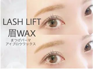 マツエク・マツパ 🍒アシスタント アイリスト飯野 心咲のマツエク・マツパデザイン