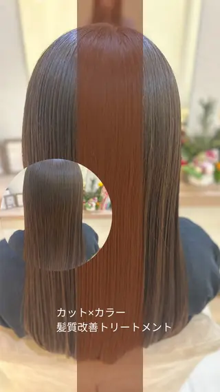 ロング カラー 艶質改善/縮毛矯正 ササキナツミのヘアスタイル