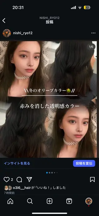 ロング 韓国ヘア/ブリーチ無 しWカラー/オリーブのヘアスタイル