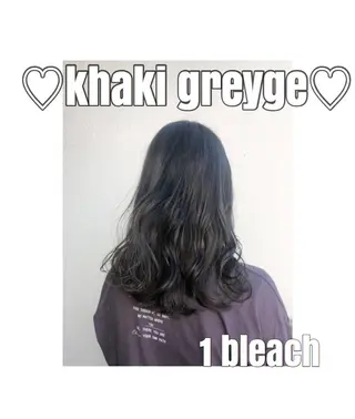 セミロング カラー パーマ ヘアアレンジ メンズ キッズ ネイル マツエク・マツパ Rene'所属・当日予約⭕️ yuriのヘアスタイル