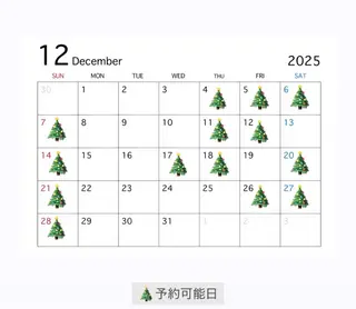 カラー 🤎ayane /カラー・縮毛モデルのヘアスタイル