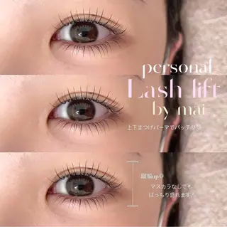 マツエク・マツパ niu(ニウ)所属・niu⟢ Maiの眉毛・アイブロウイメージ