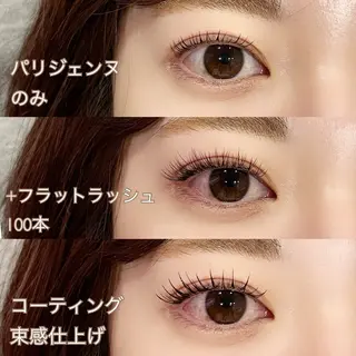 マツエク・マツパ EYE405 fukuyamaのマツエク・マツパデザイン