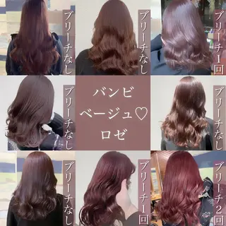 ロング カラー ブリーチなし Wカラー🩷星野翔太のヘアスタイル