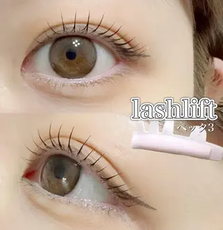 マツエク・マツパ charm所属・charm 【📍大名】のマツエク・マツパデザイン