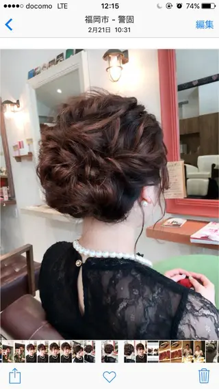 ミディアム ヘアアレンジ nakahara madokaのヘアスタイル