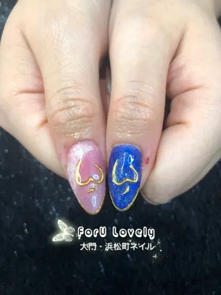 ネイル 大門浜松町 ネイルのネイルデザイン