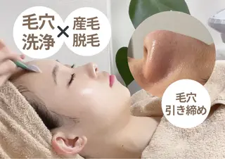 北浜/毛穴洗浄ツヤ肌 サロンaniRのエステ・リラクイメージ