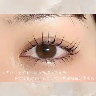 マツエク・マツパ LED/パリエク Yukariのマツエク・マツパデザイン