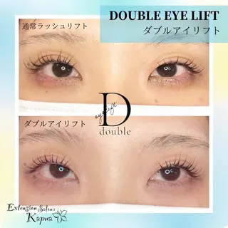 マツエク・マツパ kapua所属・Kapua🌺 マユのマツエク・マツパデザイン