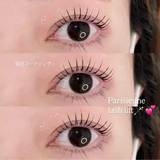 マツエク・マツパ amii ruka👙のマツエク・マツパデザイン