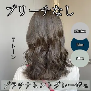 カラー 🔷似合わせのプロ KUMA🔷のヘアスタイル