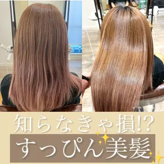 ロング 🌟ショート/シ ョートボブ/岡田🌟のヘアスタイル