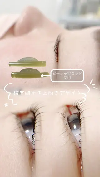 マツエク・マツパ SENA.Eyelash salon柏原店(セナアイラッシュサロン)所属・SENA セナのマツエク・マツパデザイン