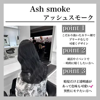 ロング 💖トレンド秋冬 カラー💖FUTAのヘアスタイル