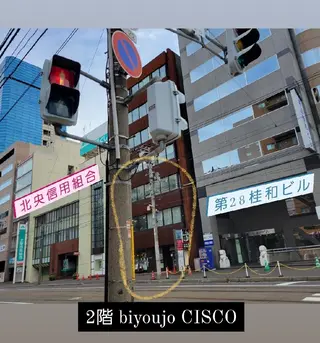 マツエク・マツパ 💜bora .のネイルデザイン