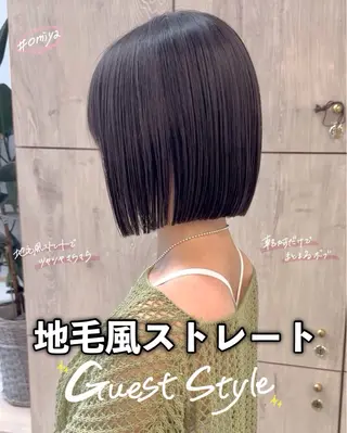 ショート 森本 裕太 / ボブのヘアスタイル