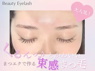 マツエク・マツパ ビューティーアイラッシュ アクタ西宮店所属・ビューティー アイラッシュのマツエク・マツパデザイン