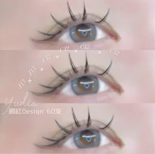 マツエク・マツパ 𝐧𝐞𝐨𝐧新宿 ❤️𝐀𝐲𝐚のマツエク・マツパデザイン