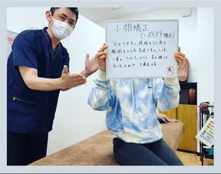 キャンディ鍼灸整骨院 きくたのエステ・リラクイメージ