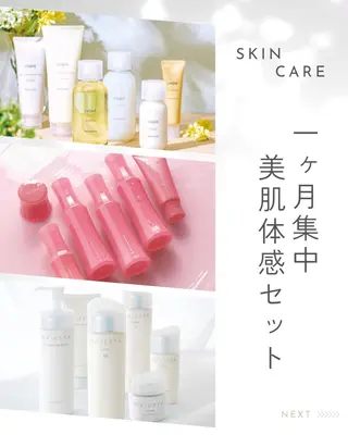 上原 巴のエステ・リラクイメージ