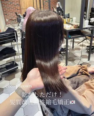 ロング カラー ヘアアレンジ 酸性縮毛矯正🧴韓国 レイヤー/髪質改善のヘアスタイル