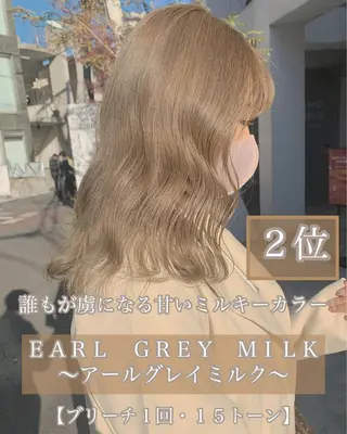 セミロング カラー パーマ ヘアアレンジ メンズ キッズ ネイル マツエク・マツパ ハイトーンボブ 前田 表参道　グレージュのヘアスタイル