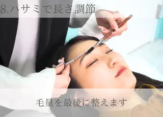 アイブロウ 💎垢抜け眉/まつげ シーンスタジオ 札幌のマツエク・マツパデザイン