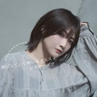 ミディアム 【似合わせカット】 【美髪矯正】空のヘアスタイル