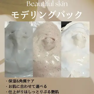 メンズ 毛の専門店BALDER.所属・men'sのトータル 美容👨✨ヒロのエステ・リラクイメージ