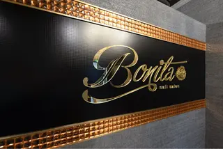 ネイル nailsalon Bonita【ボニータ】所属・✨ネイル💅ボニータ 💐Shioriのネイルデザイン