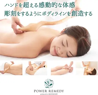 BELLEFINE 💕痩身・小顔・脱毛のエステ・リラクイメージ