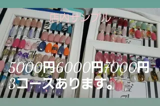 ネイル ビジュード ネイルのネイルデザイン