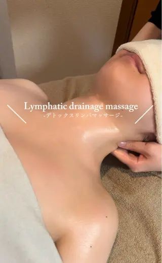 紡ぐ-tumugu-所属・喋らないサロン/ リンパに特化✨️吉口のエステ・リラクイメージ