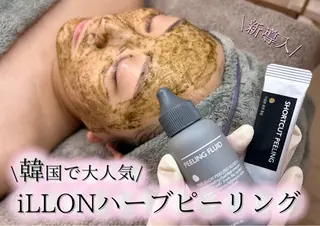 小顔矯正&リンパ専門店EMIER(エミエル)所属・福井二の宮EMIER /ゆきのエステ・リラクイメージ