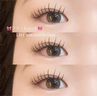 マツエク・マツパ 川副 陽のマツエク・マツパデザイン