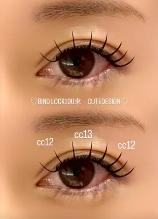 マツエク・マツパ Due S/名駅 果歩のマツエク・マツパデザイン