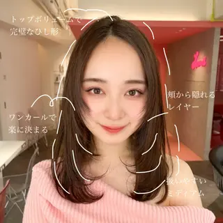 ミディアム カラー 山崎/ボブ縮毛矯正 レイヤー髪質改善のヘアスタイル