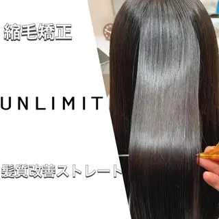 ロング カラー 個室サロンLOUIMADNA栄店所属・髪質改善美容師 個室サロン白金厚哉のヘアスタイル