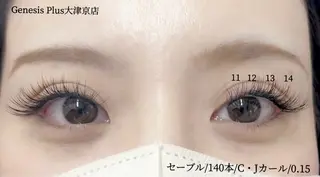 マツエク・マツパ Genesis Plus大津京店のエステ・リラクイメージ