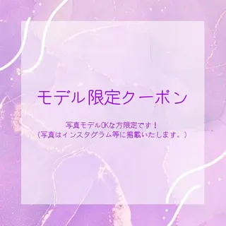 マツエク・マツパ LaMa. Hのマツエク・マツパデザイン