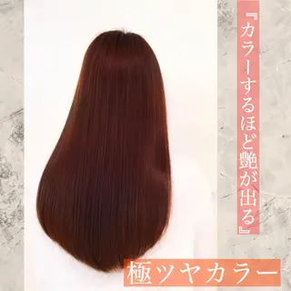 カラー 【乾かすだけの感動】 松田創太のヘアスタイル
